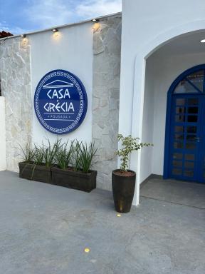 Casa Grécia Pousada - Hizvo