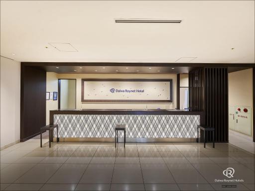 Daiwa Roynet Hotel Sendai - Hizvo