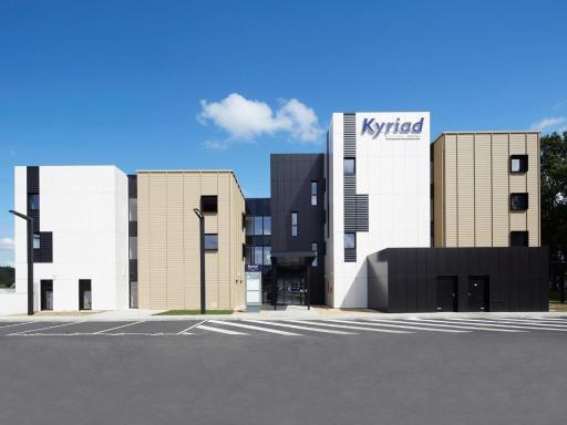 Kyriad Prestige Pau – Palais des Sports - Housity