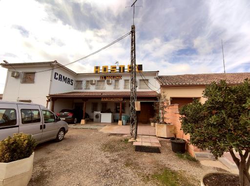 Hostal El Molino - Housity