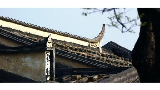 福旅家丨燕山香舍 - Housity