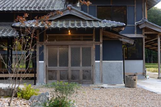 二王の宿　美田-BIDEN- - Housity