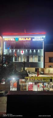 Hotel Balaji And Pure Veg Restaurant - Housity