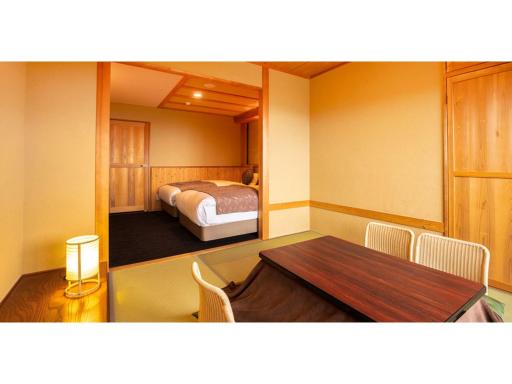Ougatou Hotel - Vacation STAY 32141v - Housity