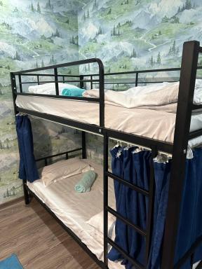 Ultra Hostel - Hizvo