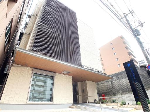 HOTEL CLA-SS HIROSHIMA-TOKAICHI - Housity