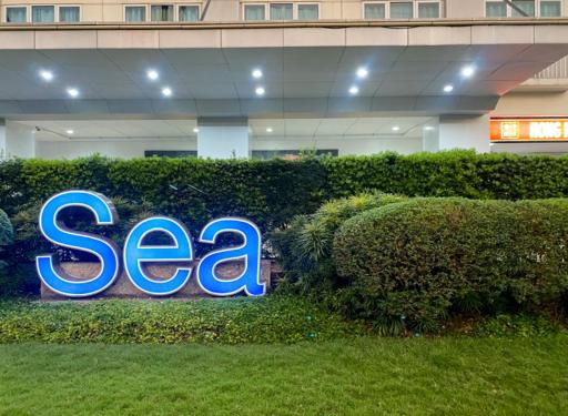 Madison Place at Sea Residences powered by Cocotel - Housity