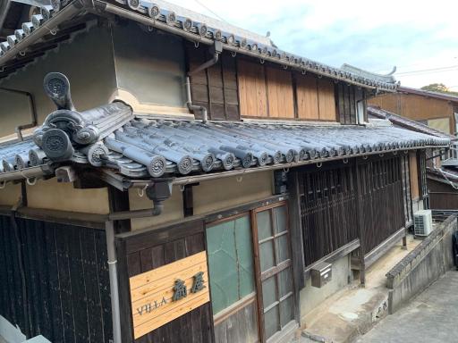Kominka VILLA Ogiya - Vacation STAY 92958v - Housity