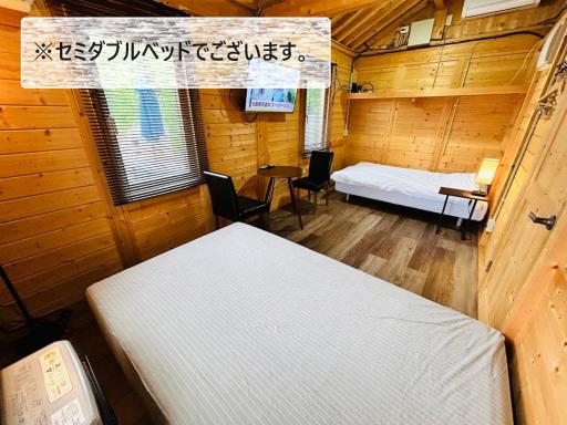 Shirakaba no mori Cottage - Vacation STAY 90790v - Housity