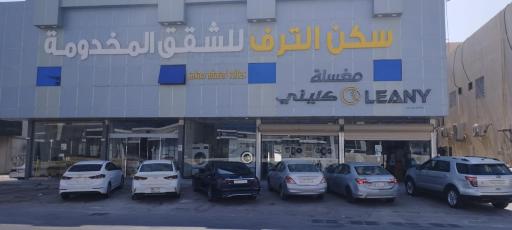 Masakin Altaraf - Housity