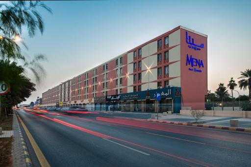 Mena Hotel Nasiriah Riyadh - Housity
