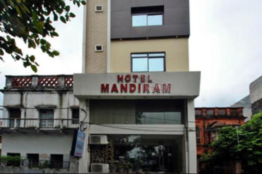 HOTEL MANDIRAM Prayagraj - Hizvo
