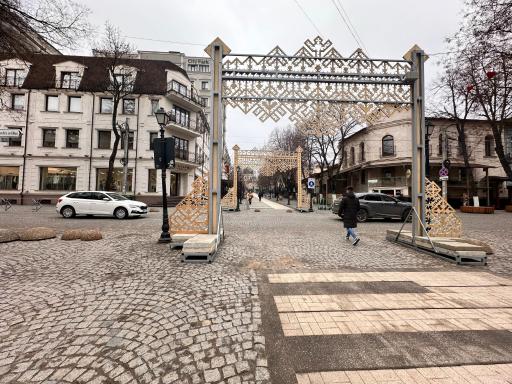 Apartament Chișinău , Parcul Central - Housity