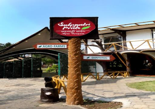 Sahyadri Pride - Housity