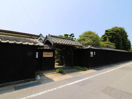 Hagi no Oyado Hananari no Niwa - Vacation STAY 16121 - Housity