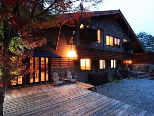 Kunugi Relaxation with 4 modern rooms - Housity