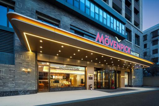 Mövenpick by Accor Binjiang Nanjing - Housity