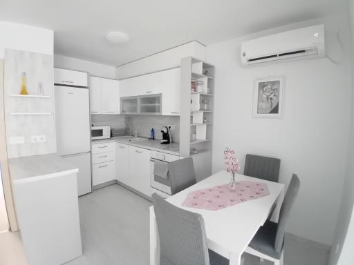 Апартамент за гости ПРИ ЕЛИ - Housity