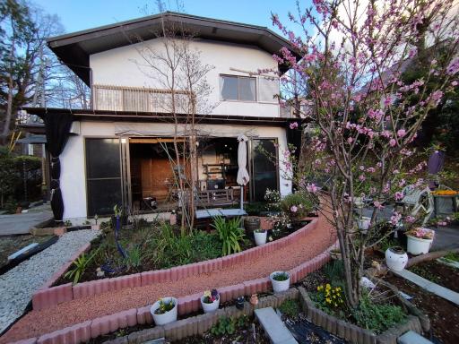 Pension Izukogen - Housity