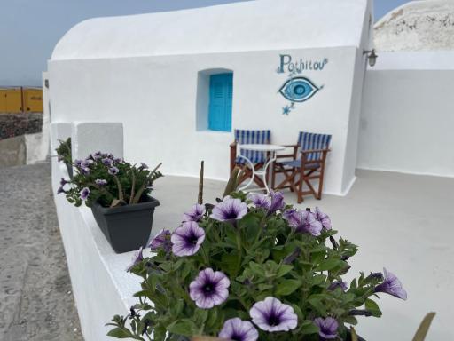 Oia Sunset House Pothitou - Housity