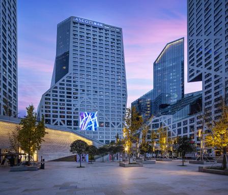 Ascott Raffles City Chengdu - Housity