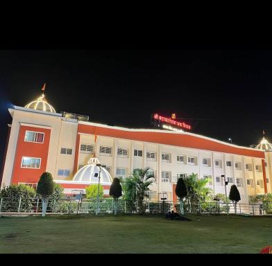 Shri mahakaleshwar Bhakta niwas - Housity