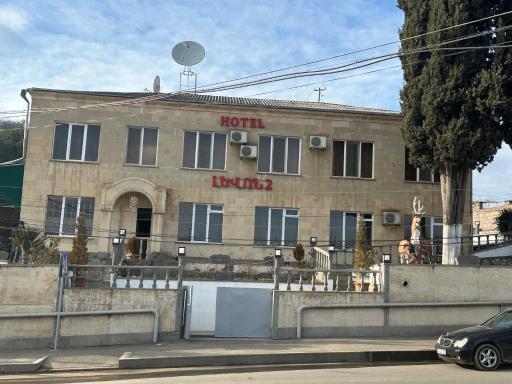 Levon 2 Hotel, Restoran - Housity