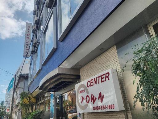 Hotel Town Center - Housity