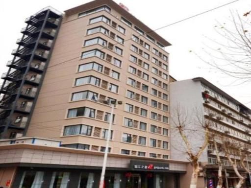 Jinjiang Inn Wuhan Zhonghua Road HuangheLou Branch - Housity