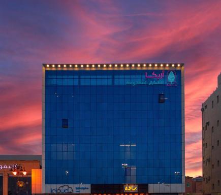 Arica hotel apartments - Housity