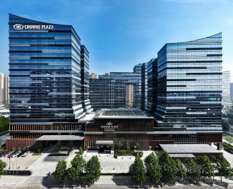 Crowne Plaza Qingdao Jinshui, an IHG Hotel - Housity
