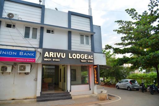 ARIVU LODGE AC - Housity