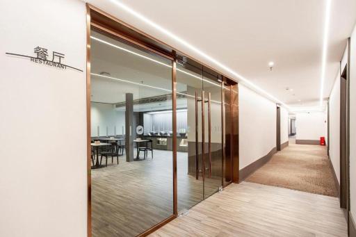 Hanting Hotel Zunyi Zhuhai Road - Housity