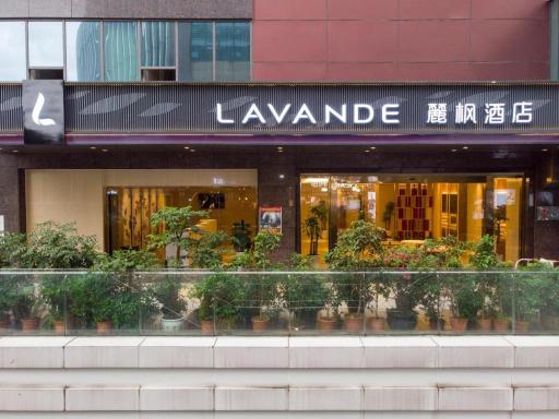 Lavande Hotel Zunyi Times Tianjie - Housity