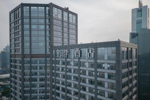 Ji Hotel Guangzhou Tianhe Sport Center - Housity