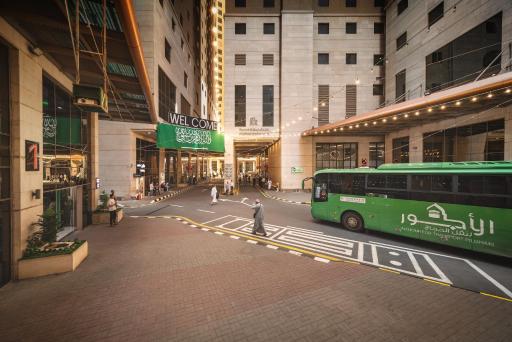 Al Kiswah Towers Hotel - Housity