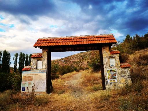 House of the Sun - A Private Oasis in Bislim Gorge - Housity