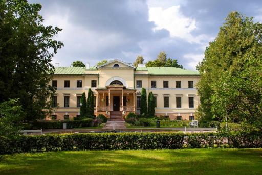 Naukšēnu muiža - Housity