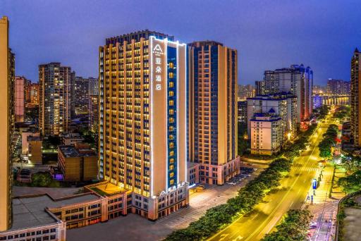Atour Hotel Qingyuan Shunying Guangbai - Housity