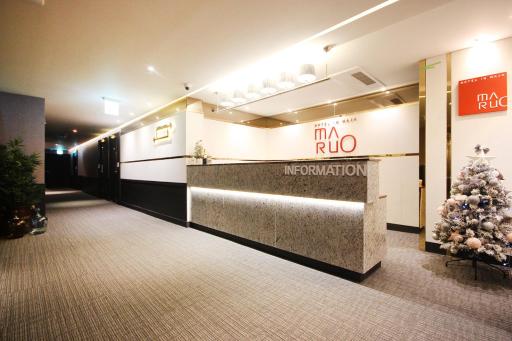 Maruo Hotel - Housity