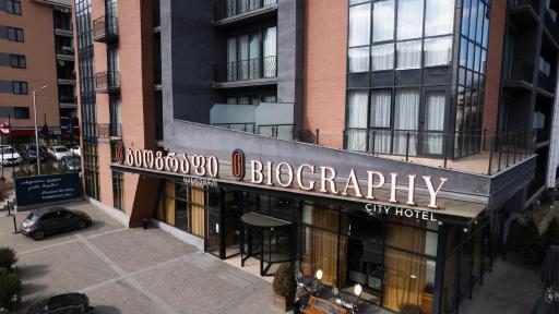 Biography Design Tbilisi - Housity