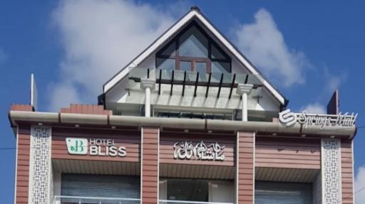 Hotel Bliss , Anantnag - Housity