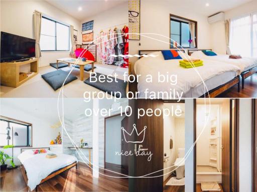 Arakawa-ku - House / Vacation STAY 66906 - Housity
