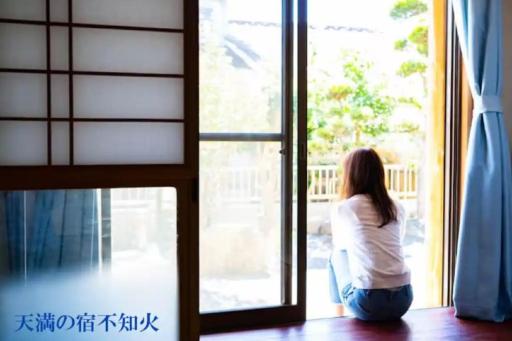 Tenma no Yado Shiranui - Vacation STAY 24128v - Housity