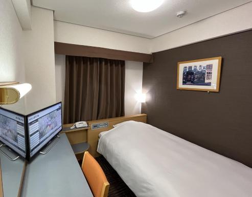 Hotel Alpha-One Mishima - Hizvo