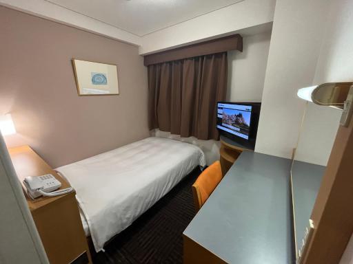 Hotel Alpha-One Koriyama Higashiguchi - Housity
