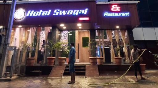 Hotel Swagat , Dhubri - Housity