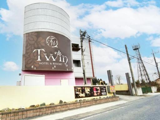 Twin - Housity