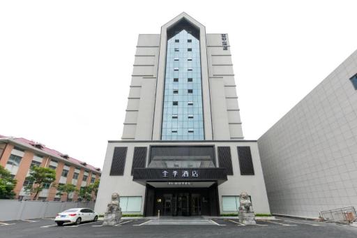 Ji Hotel Nanchang Gaoxin Torch Square - Housity