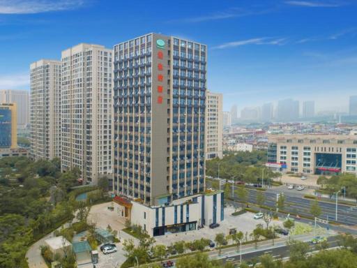 Vienna Hotel Jiangsu Huai'an Bochishan Park - Housity